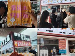 -首创奥特莱斯(北京店)