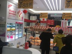-味多美蛋糕(静安庄店)
