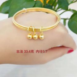 -夸克珠宝设计工作室