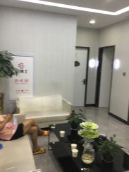 -悟空祛痘·诺奖技术专业店