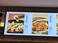 -晋家门·苏皖家常菜(江宁太阳城店)