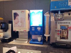 -世新养生馆(福马路店)