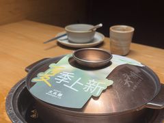 -大头椰·椰子鸡火锅(新梦店)
