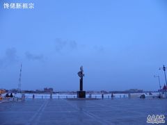 -黑龙江公园