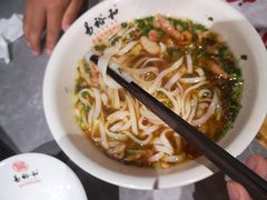 -易裕和·长沙米粉(竹塘西路店)