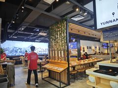 -云味馆·云南菜·云南米线(景田店)