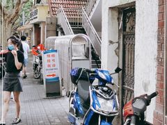-上海市皮肤病医院(武夷路院区)