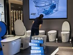 -红星美凯龙(上海沪南店)