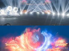 -茅山东方盐湖城景区