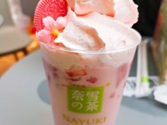 -奈雪的茶(凯德新都心店)