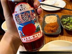 -付小姐在成都(中山公园店)