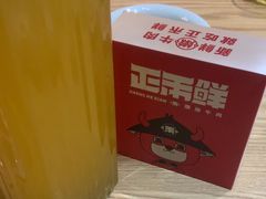 -正禾鲜·潮汕牛肉火锅(凯德天府店)