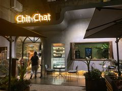 -ChitChat奇洽·Bistro(黎黄陂路店)