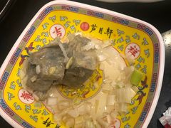 -芦月轩羊蝎子(北蜂窝店)