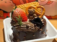 -BreadTalk面包新语·烘焙蛋糕(金光华广场店)