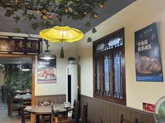 -湘当有味(宋诏桥一店)