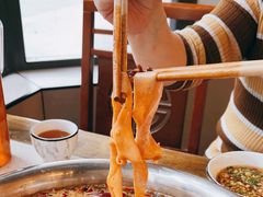 -九尺赵老四鲜鹅肠火锅