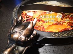 一次性用油锅-锅说大脸毛肚重庆老火锅(佐阾店)