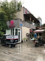 -金芙美月子中心(财富别墅店)