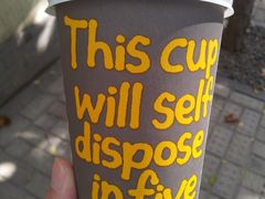 烤杏仁奶茶-熊猫一间店欧式奶茶铺