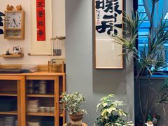 -爱米粒家