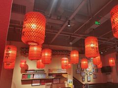 -山四砂锅(太原钟楼街店)