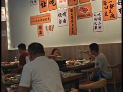 -火上燎爆炒·烧烤·小龙虾(长虹国际城店)