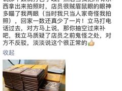 -GODIVA(月星环球港店)