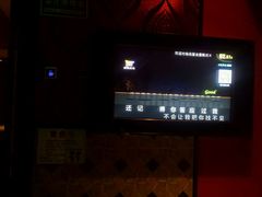 android_upload_pic-名星会量贩式KTV旗舰店(盈熙广场店)