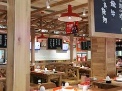-申记串道和和旗舰店(北行店)