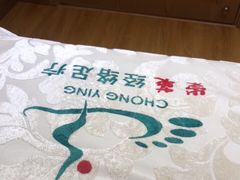 -崇英经络足疗(曲江店)