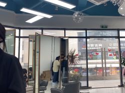 -ASG Hair Salon烫染·接发