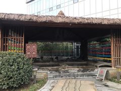 -中家鑫园温泉酒店鑫悦汤泉