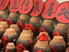 -文儒九号·闽菜馆(三坊七巷店)