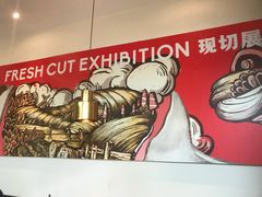 -为什么牛潮汕牛肉火锅(中信广场店)