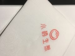 -小杨生煎(龙之梦购物中心店)