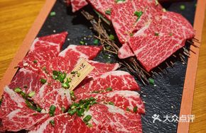 Wagyu Two-Person Platter