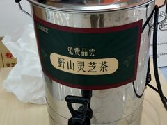 -上海群力中医门诊部(上海群力草药店)
