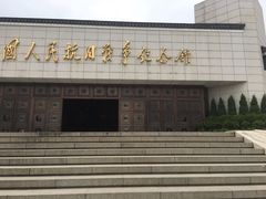 -中国人民抗日战争纪念馆