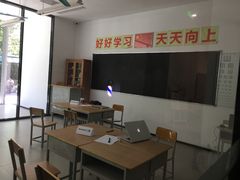 -新浪总部大厦