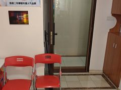 -感智盲人按摩·艾灸·肩颈SPA(岗厦店)