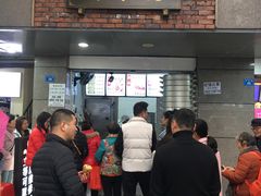 门面-御梁坊红糖馒头