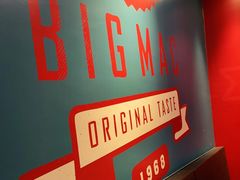 -麦当劳(衡阳中心汽车站店)