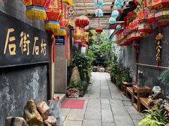 -三坊七巷历史文化街区