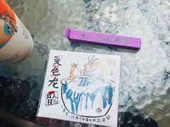 -茶颜悦色(花园道店)