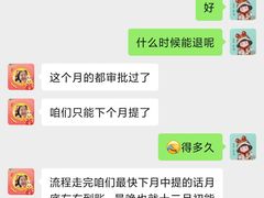 -童程童美·信息学竞赛·机器人编程·少儿编程(通州万达校区)