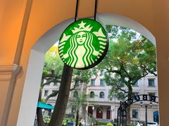 -星巴克臻选(广州沙面店)