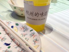 -桂满陇·杭州小馆(朝阳合生汇店)