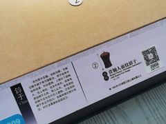 -镇江博物馆