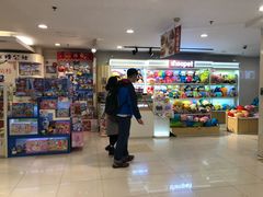 -飞洲国际广场